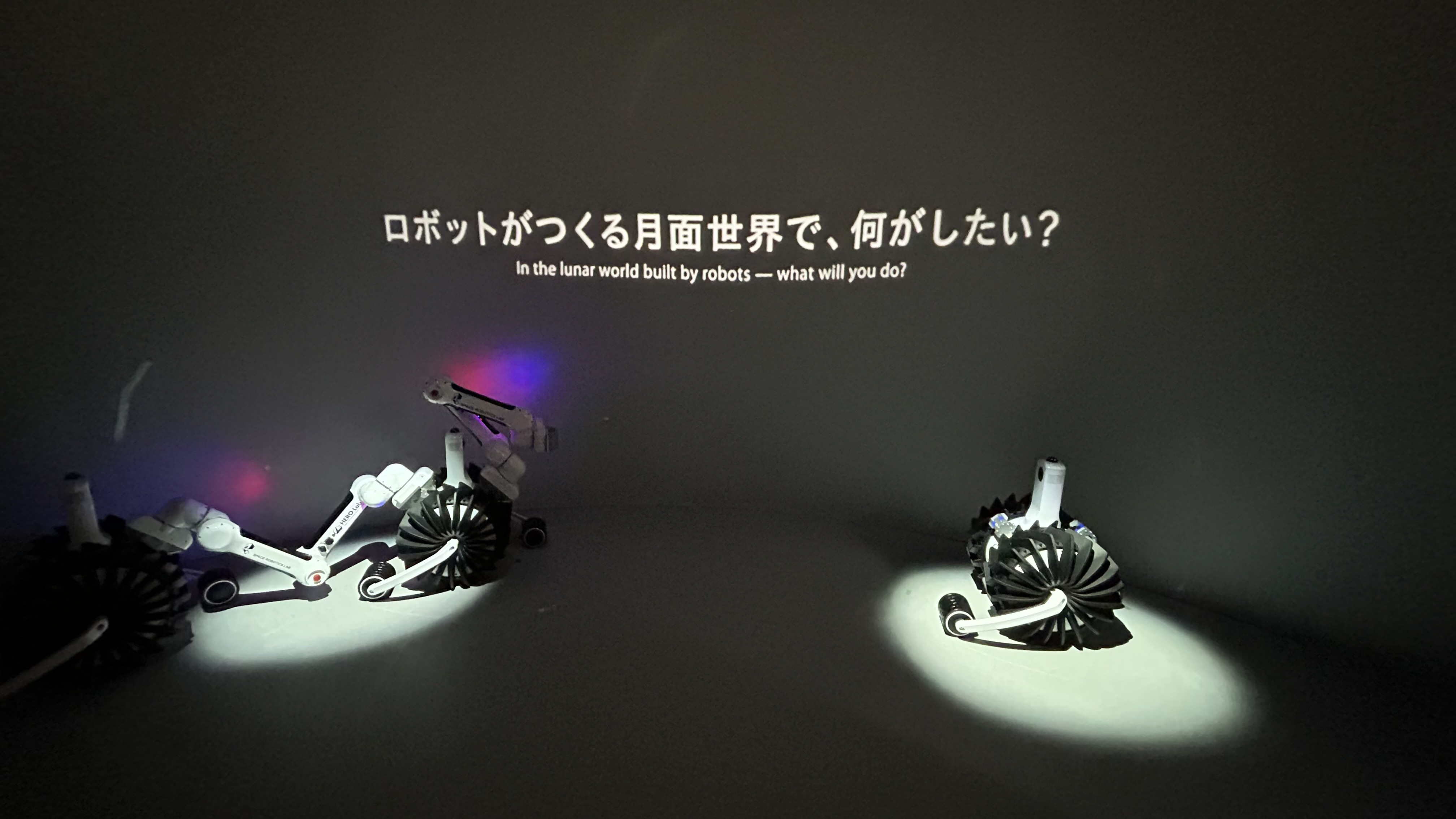 大阪・関西万博に展示予定のロボットモデル